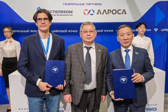 На сервисе Яндекса «Поиск по архивам» разместят архивные документы Якутии