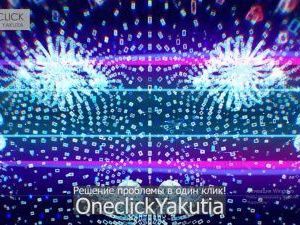 Цифровой помощник главы Якутии AITA помогает жителям республики решать проблемы