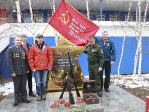 Коммунисты отметили 75-летие Великой Победы