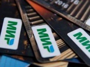 Социальные выплаты и пособия жителям Якутии с 1 октября будут перечислять только на карты «Мир»