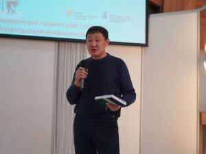 Зимний онлайн-марафон для НКО