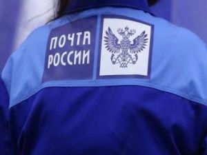 В Якутии начальник отделения почтовой связи похитила свыше двух миллионов рублей