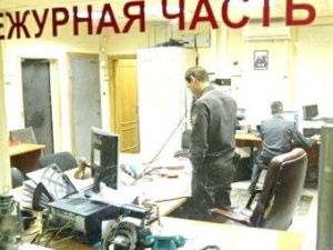Мужчина ударил уроженку Якутии по лицу
