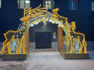 РЕЖИМ ОЖИДАНИЯ НОВОГО ГОДА ВКЛЮЧЕН!