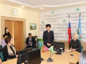 Новый глава Минтруда Якутии представлена коллективу