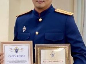Офицеры следственного управления Следственного комитета Российской Федерации по Республике Саха (Якутия) отмечены наградами
