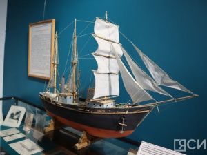 В Музее истории академической науки Якутии проводят выставку для школьников 