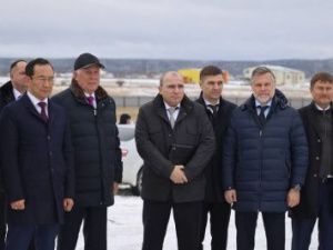 Строительство «Точки будущего» стартовало в Якутии 11 октября
