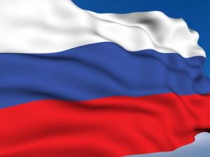 Программа мероприятий ко Дню Государственного флага Российской Федерации в Якутске