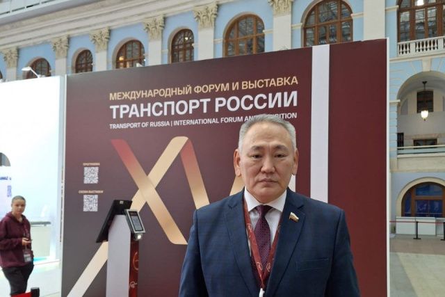 Сенатор РФ Сахамин Афанасьев принял участие в работе форума «Транспорт России»