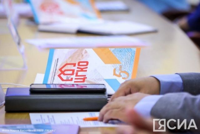 Включен ли ваш объект в перечень недвижимости с налогом по кадастровой стоимости