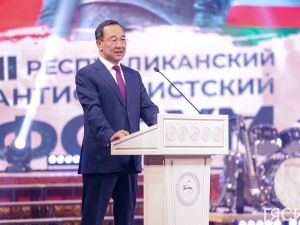 Государственные награды вручили воинам-якутянам на II Антифашистском форуме в Якутске