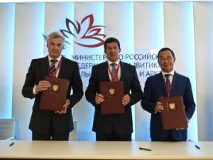 «Ростелеком» намерен сотрудничать с правительствами Республики Саха и Магаданской области для строительства ВОЛС «Якутск – Усть-Нера – Сусуман – Ягодное – Магадан»