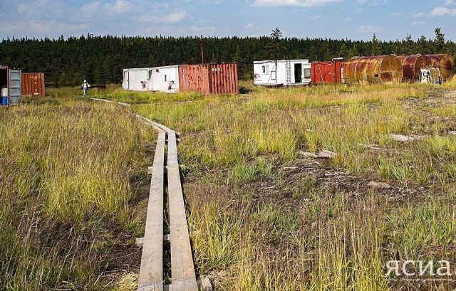 В федпроекте «Геология: возрождение легенды» появятся дальневосточные и сибирские разделы