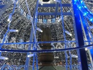 На площади Орджоникидзе заменят подсветку фонтана