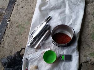 УФСБ перекрыт канал поставки наркотических средств на территорию Якутии