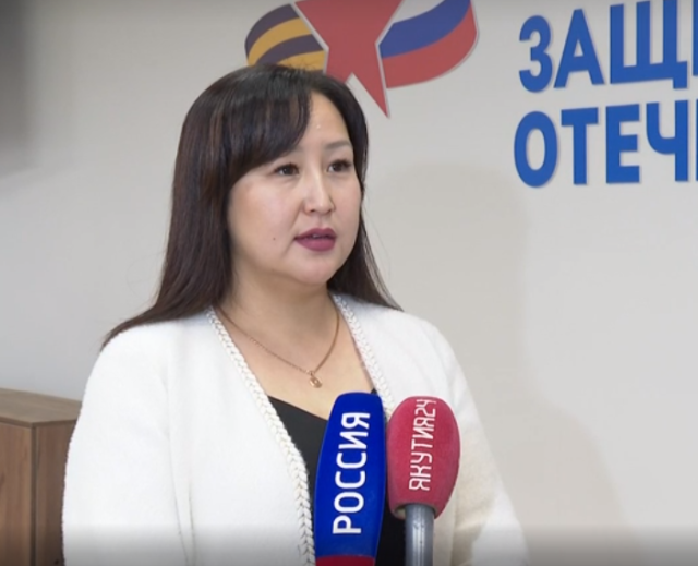 Более 400 мероприятий провел филиал госфонда «Защитники Отечества» по Якутии