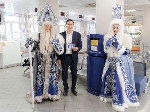 Хранитель холода Чысхаан отправил новогоднюю открытку Деду Морозу