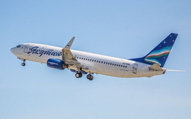 Дополнительные рейсы из Москвы и в Москву АК "Якутия"