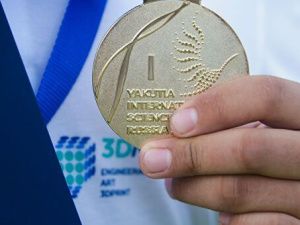 Якутия готовится к Международным интеллектуальным играм «Yakutia International Science Games»