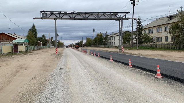 Упрдор «Вилюй» приступило к асфальтированию участка дороги в Вилюйске