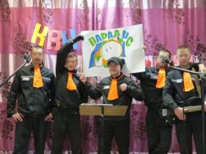 Шутки общего режима: В колонии № 6 сыграли в КВН