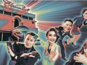 Чыскыырай об уходе из театра: Сжигаю мосты!