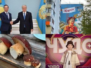 Обзор интересных и популярных новостей в Якутии за 9 сентября