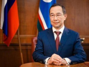 Поздравление Главы Республики Саха (Якутия) Айсена Сергеевича Николаева с Днём работников нефтяной и газовой промышленности