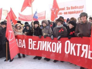 Борьба за самую справедливую и совестливую власть продолжается, а значит, и Революция не окончена 