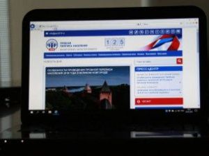 1 октября стартует пробная перепись населения