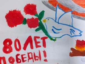 Наши юные художники посвятили свои работы великой Победе