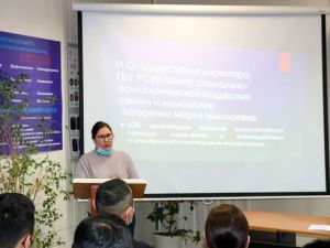 В уголовно-исполнительной инспекции прошел учебно-методический семинар для молодых сотрудников