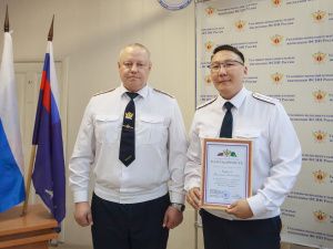 В уголовно-исполнительной инспекции УФСИН состоялось торжественное мероприятие, приуроченное ко Дню работника учреждений, исполняющих наказания, не связанные с изоляцией осужденных от общества