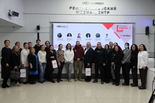 Вопросы креативного вектора развития бизнеса и роль креативной индустрии обсудили в Якутске