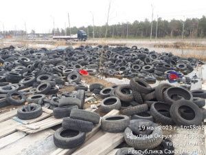 В Якутске установлен владелец несанкционированной свалки автошин