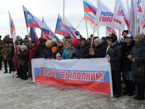 В Якутске прошел концерт-митинг в поддержку специальной военной операции