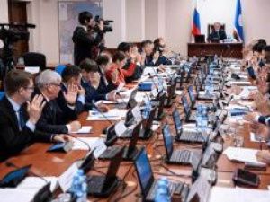 Дефицит бюджета Якутии на три года составит около миллиарда рублей