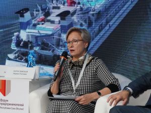 В Якутске стартовал Форум предпринимателей Якутии «Время решать вместе»