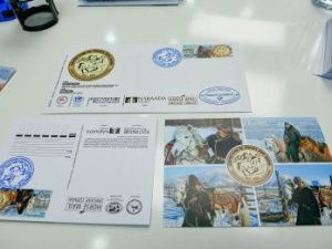 Дугуйдан мөссүөнэ — почта мааркатыгар