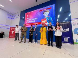 В Якутске юным горожанам вручили первые паспорта