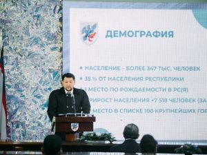 Евгений Григорьев подвел итоги 2021 года на предновогодней встрече с общественностью