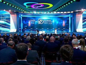 Президент России анонсировал ввод Тихоокеанской железной дороги