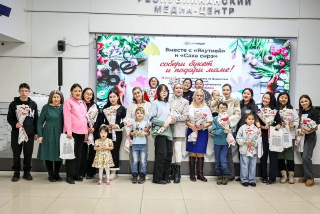 В Якутске прошел мастер-класс «Букет для мамы» в честь Дня матери в республике