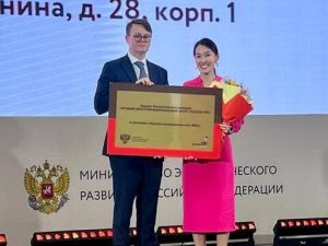 Якутский МФЦ завоевал титул лучшего МФЦ в России