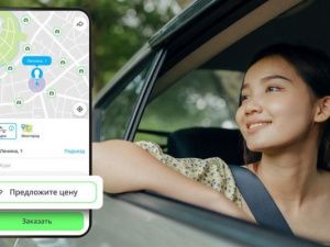 В Якутске более 3 400 водителей-иностранцев отныне не смогут использовать сервис «Drivee»: Кто стоит за фирмой?