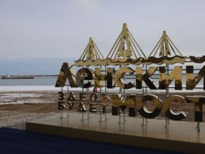 Прогноз погоды на 25 октября: В Якутске днем порывы ветра