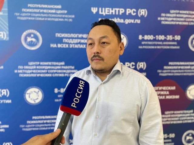 Владимир Скрябин: в этом году психологическая работа с участниками СВО систематизировалась