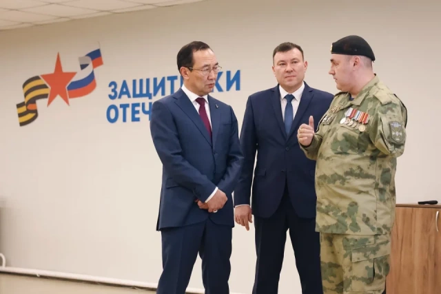 Якутский филиал госфонда «Защитники Отечества» провел более 90 мероприятий