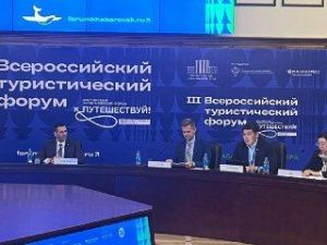 73 млн рублей получит Якутия на обустройство экологической тропы «Поющие скалы»